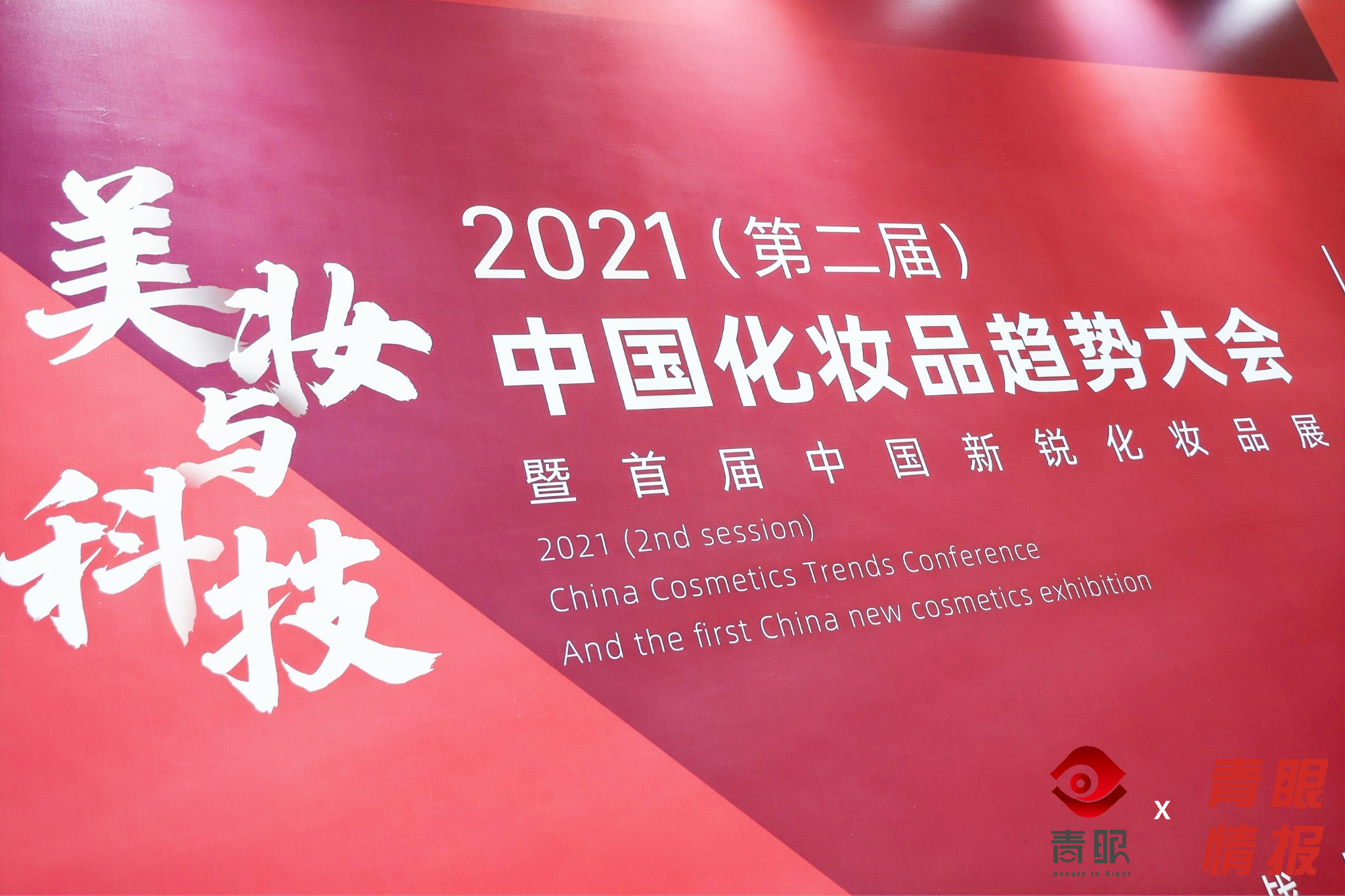 http://www.gz-zhongshang.com/info/detail/835