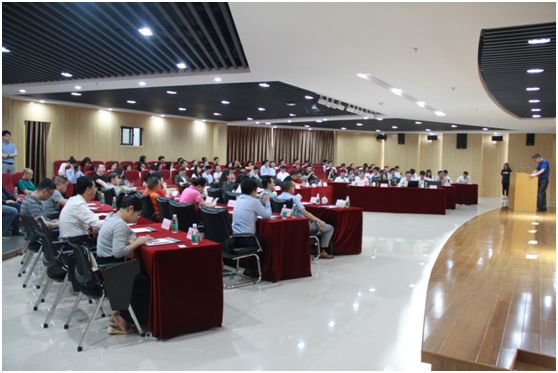 【活动回顾】2019创交会项目对接活动之番禺区产融对接会宏大国际数字创意港专场活动圆满举办