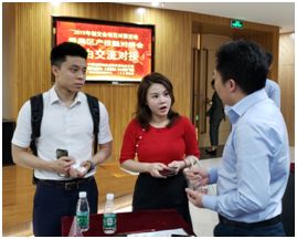 【活动回顾】2019创交会项目对接活动之番禺区产融对接会宏大国际数字创意港专场活动圆满举办