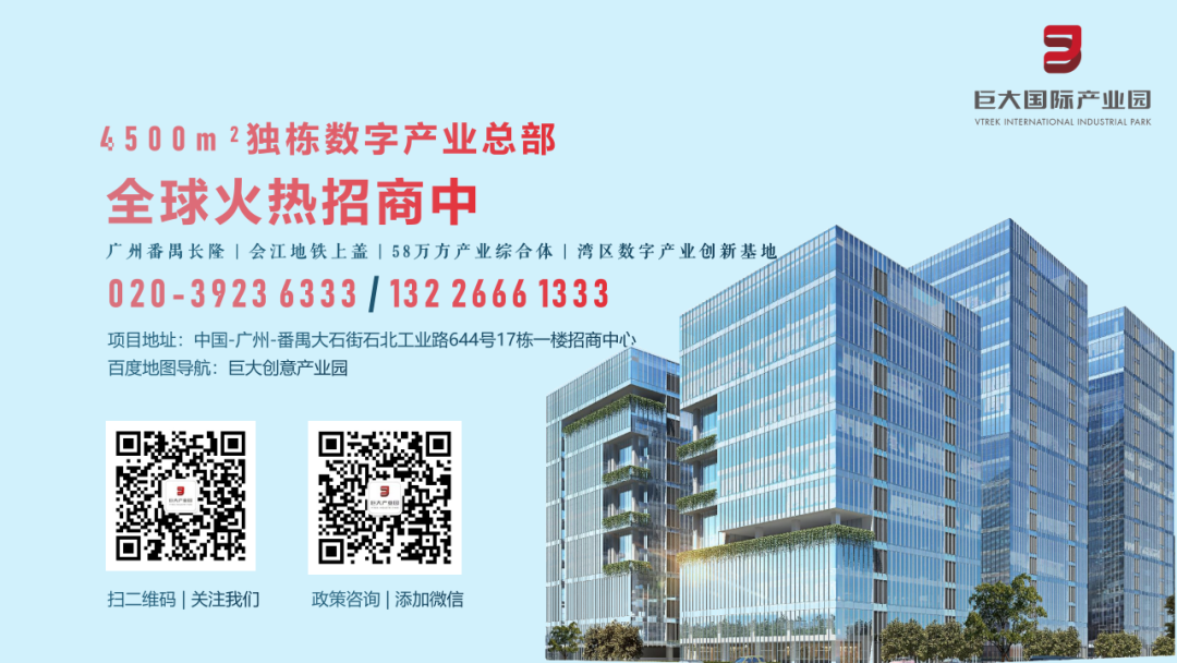 【喜讯】2022年创新型中小企业，园区多家企业榜上有名！