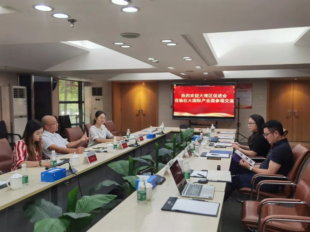 粤港澳大湾区经济文化促进会执行秘书长陈友军一行莅临宏大国际产业园参观 交流!